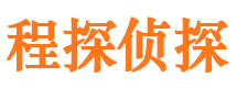 本溪市婚姻出轨调查